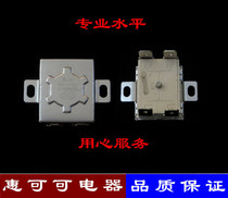 Water heater thermostat anti-dry burning 4-angle resettable temperature control round 93 ° 15A bipolar thermostat