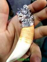  Wen Play collection bone meal pressing tiger teeth inlaid Tibetan silver tiger head pendant pendant animal teeth gift new listing