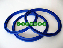 J-type dust ring 140 dust ring J140 sealing ring Oil Seal