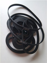 Rubber synchronous belt 3D printer belt 2gt 188 200 202 204 208 bandwidth 6MM direct