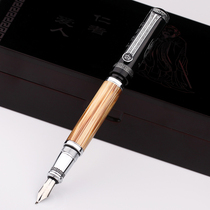 Duke DUKE German Duke Pen Confucius Composite Pen Iridium Calligraphy Pen Gift Pen