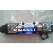 DG4V-3-6C-M-U1-H-7-52 Japan TOKIMEC Dongji US solenoid valve spot