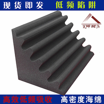 (Kun-resistant) Guangzhou wall angle high density sound absorbing cotton BASS TRAP low frequency trap diffusers