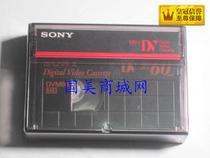 5 disc 99 yuan SONY SONY DV tape Mini DV tape camera tape camera DV tape