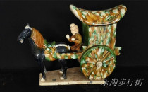 Tang Sancai carriage ceramic antique carriage decoration business gift antique imitation