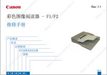Canon Copier iRADV C5235 C5240 5250 5255 Document Feeder F1 F2 Chinese Repair Manual