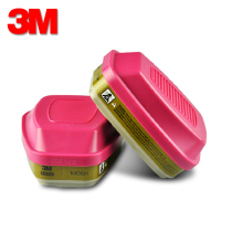 3M60926 poison filter box organic vapor chlorine formaldehyde 60928 radiation protection bromoiodomethane filter box