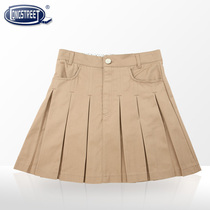 Lan Shi girl beige gauze skirt QK-8102-B student clothes
