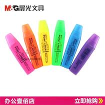 Morning light MG-2150 highlighter Morning light graffiti pen Morning cursor pen 6 color selection highlighter