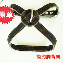 Genuine leather dog chest back easy walk explosion-proof punching chest harness teddy gold mahashie briskly strap dog braces