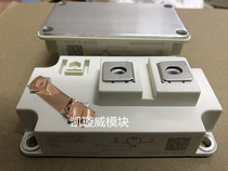 SKM400GA124D SKM500GA124D SKM500GA128D SKM600GA176D