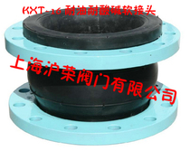 KXT-16 Oil-resistant soft joint Acid and alkali-resistant soft joint GB 16 kg rubber soft joint soft joint