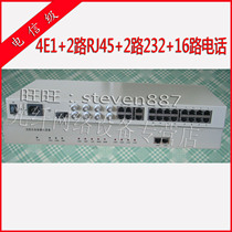 16-channel telephone optical transceiver 232 magnet 485 network 16-channel PCM multiplexing equipment 4-8E1 optical transceiver PCM16