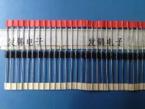 New original MUR160 high frequency fast recovery diode 1A 600V TSC semi-straight DO-15