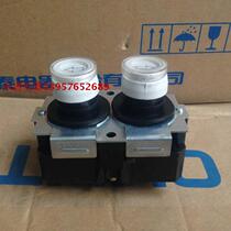 (Yongsheng Electric) driving button switch core TNHA1-21 electric hoist button COB COP-21