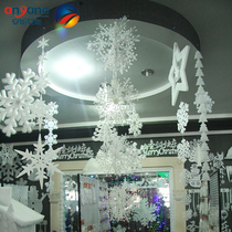 Anyang bypass Mao stereo snowflake suit Christmas tree decorations pendant creative stage Pendant Holiday Gift