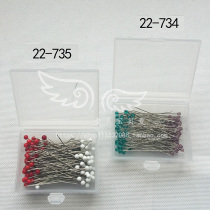 Japan imported CLOVER cola tools 22-734 22-735 very fine heat-resistant bead needle