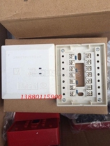 Songjiang Yunan HJ-1825 Input Output Module Fire Module