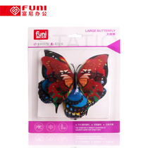 Funi CT-6838 simulation big butterfly magnetic particle whiteboard magnetic buckle flash decoration refrigerator magnetic sheet iron