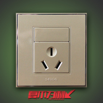 Simon Switch Socket 56 Series Champagne Gold 16A3 inserts 86 Type 16A Three-hole Air conditioning inserts V51681-56
