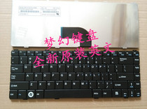 New T45 T45C V42F Hedy H46P A450 A450-B831 b8451 keyboard K48C