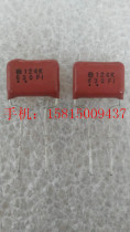 Panasonic CBB film capacitor 124J K 104J K 0 12J K 630V P15MM