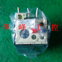 Thermal overload relay JRS2-12 5 Z 3UA50 current adjustable 6 3-10A