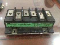 2DI75MA-120 special price IC module supply 2DI150MA-050 price details