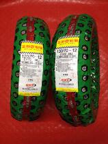 Everest Yamaha ZF125T-7 Europa 125 Majester 125 European Overlord YP125 front tire rear tire