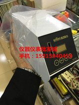 Original 938 smart lead-free 90W soldering station 938ESD electric soldering iron