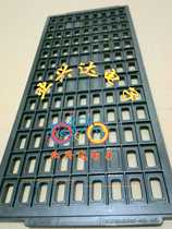 IC chip tray TSOP tray tray Anti-static IC tray TSOP32 50 117 pcs in one tray