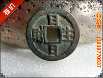 Imitation ancient handicraft antique bronze ware (Quad for Lunar New Years fortune) rare breed