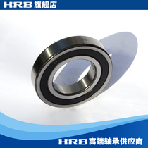 HRB 6212-2RZ P5 D180212 D180212 Harbin deep groove ball bearing S inner diameter 60mm outer diameter 110mm