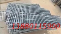 300X500 galvanized steel grating pedal net rainwater Trench plate anti-skid plate grille plate manhole cover stainless steel cover