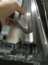 U profile 105*16 aluminum profile aluminum pipe aluminum bar