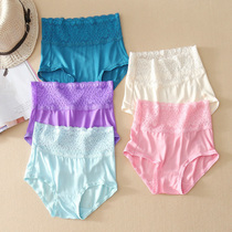 Very value special price 100 mulberry silk knitted silk underwear women waist lace antibacterial streak Silk