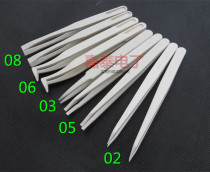 White all plastic tweezers purification tweezers 93302 93303 93305 93306 93308 tip tweezers