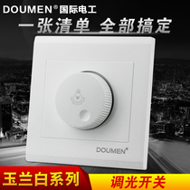 International electrician 86 wall switch socket panel package White household incandescent bedside lamp dimmer switch