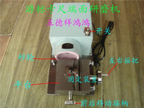  YY-75 type bench vernier caliper end grinding machine Measuring tool repair Bench grinding wheel grinding machine