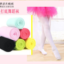 2018 spring new cotton double needle girls leggings pantyhose without hand sewing high quality combed cotton 95-160cm