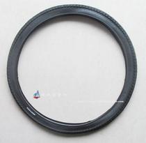 Chaoyang Tire Chaoyang 26x1 75 Mountain Bike Bike Road Car 26*175 Chaoyang Inner and Outer Tire