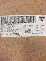 Metal oxide film resistance PR01F 1W 1 5K 1K5 quad colour ring 5% 1 4W volume copper foot resistance