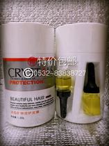 Great promotion Baldi ice crystal mineral hair mask conditioner nutrition oil dry broken hair perm after perm dyeing essential oil care