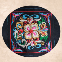 Miao Machine embroidered small embroidered cloth with small patches of ethnic characteristics