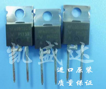 All new original imported HFA08TB60PBF fast recovery of bipolar tube TO-220 packaging