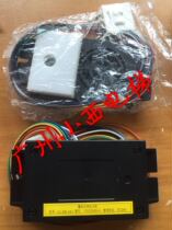 New original Hitachi elevator intercom extension DJ-BB-24V 13503668-a car extension