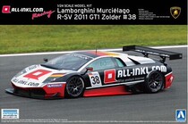 qing dao she 1 24 the SQL statements are run and returned results are assembled model tonino lamborghini 2011 GT1 zolder #38 00718