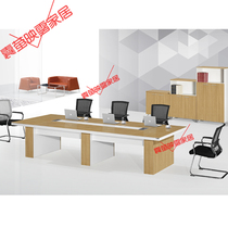 Office furniture conference table long table brief modern small plate training table rectangular desk chair strip table