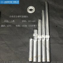 M8 * 1 amount to amount to Weihai upper work 160-250-450 inner diameter dial gauge with exchangeable head gauge head gauge head