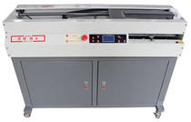 SJM 06B Wireless Glue machine SJM 02B SJM 06B SJM 02B SJM 06B Sabo 06B Sabo